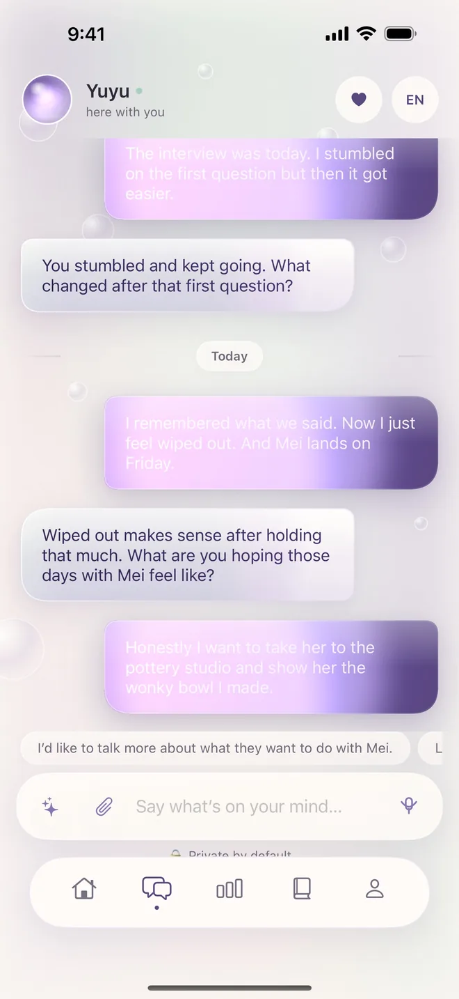 A chat on iPhone: Yuyu remembers Alex's interview and asks what changed after the first question.